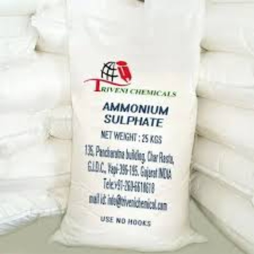 Dried Ammonium Sulphate Powder 50 Kg - Application: Industrial