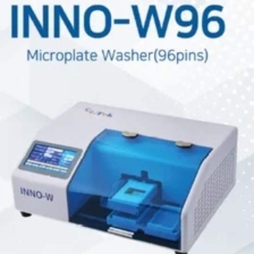Elisa Microplate Reader 