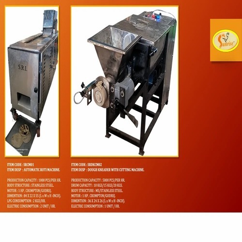 Chhena Ball Making Machine