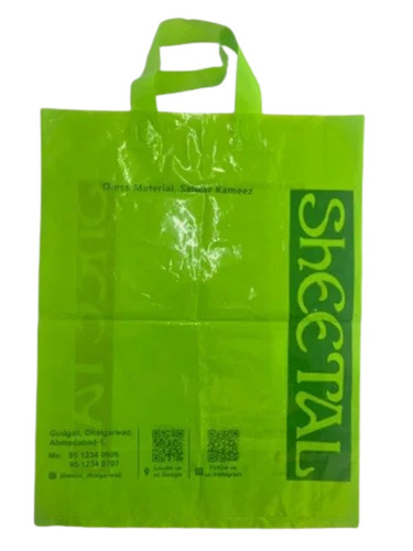 Printed Green Polypropylene Bag - 10x15 Inch, 5 Kg Capacity, Green Base | Loop Handle, Digital Print, Water Resistant, Eco Friendly
