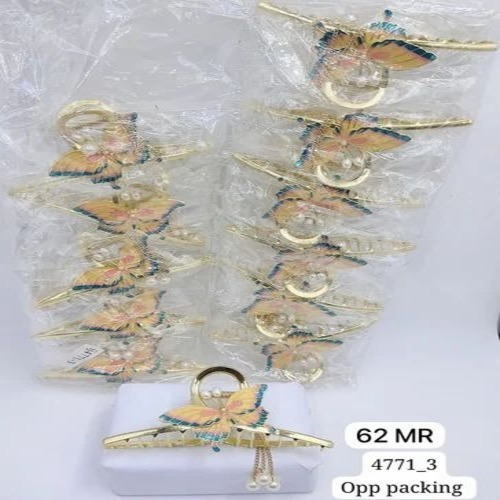 Golden Fancy Hair Clutcher - Plastic Medium Gold, 12 Pieces | Good Quality, Plain Pattern, For Baby Girls