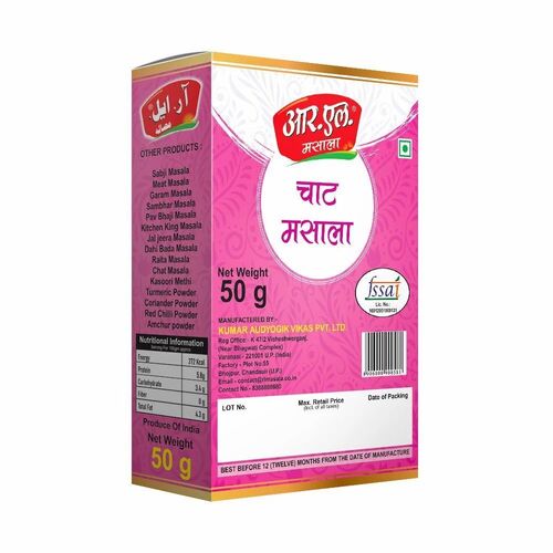 50gm Chaat Masala