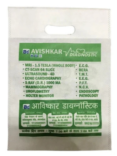 10 Kg Printed D Cut Non Woven Bag