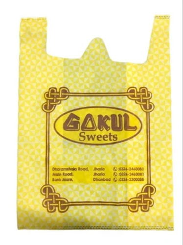 Loop Handle Printed Non Woven Bag - 22x14 Inches, 10 Kg Capacity, Custom Color | Shopping Essentials