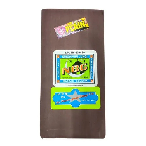 Nbg Plain Cotton Lungi - Cotton, Free Size, Brown | Comfortable, Skin Friendly, Handwash