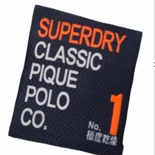 Woven Garment Labels - Color: Multicolor