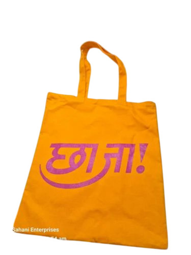 Canva Tote Bags - Canvas Customized Size Multiple Colors | 10 Kg Capacity Loop Handle Printed Pattern 300 GSM