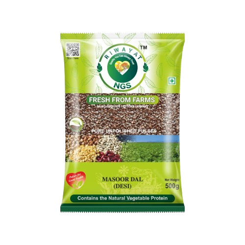 Desi Black Masoor Dal