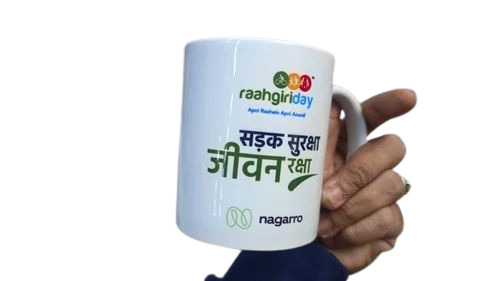 350ml Ceramic Coffee Mug - Ceramic, 350ml, White, Printed Design, Polished Finish, Lightweight, Durable