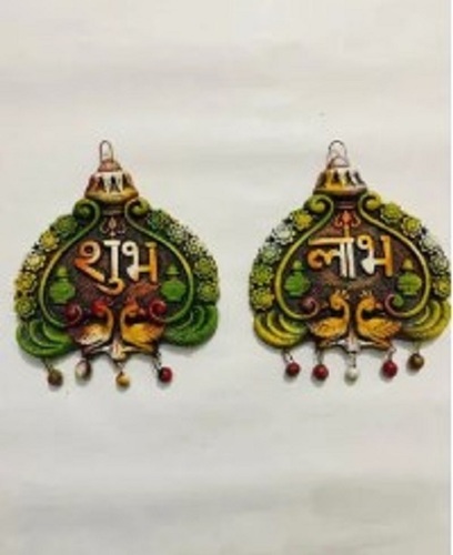 Decorative Wall Hangings