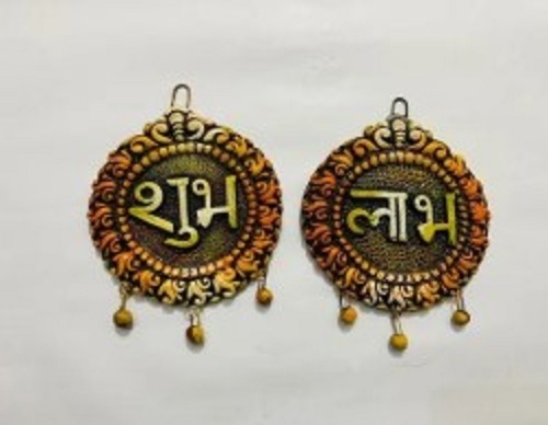 Clay Subh Labh Wall Hanging For Decoration - Clay, Various Sizes, Various Colors | Lightweight, Wall Installation, Quality Tested