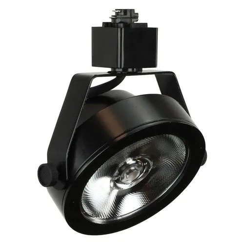 LED Track Light