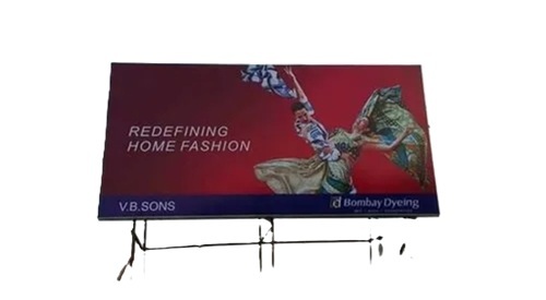 Outdoor Advertising Hoarding Board - Mild Steel Frame, 8x5 Feet, Red Base, 20mm Thick | Multi Color, Rectangular, Industrial Use, 220-240V