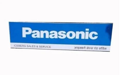 Panasonic Flex Sign Board