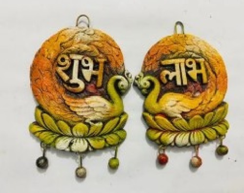 Subh Labh Decorative Wall Hanging