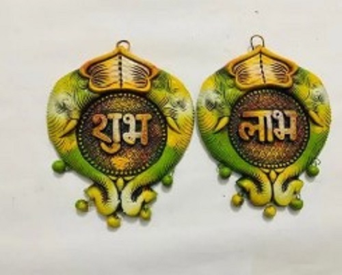 Subh Labh Wall Hanging for decor