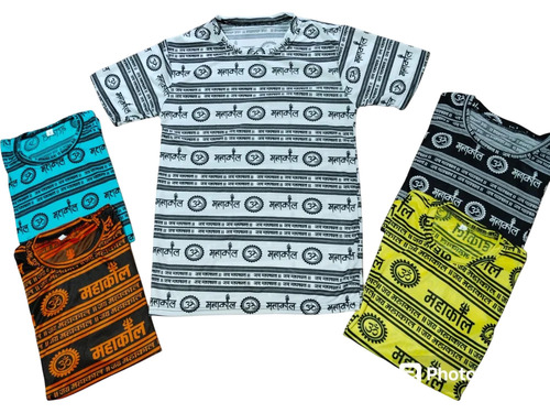 Colorful Mahakal Mens Printed T Shirt - Lycra Fabric, Multiple Colors, Various Sizes | O-Neck, Half Sleeves, Graphic Printed, Comfortable, Regular Fit
