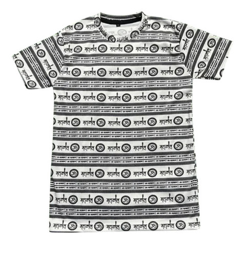 Mahakal Printed White T Shirt - Lycra Fabric, 180 GSM, Regular Fit, Half Sleeves | O-Neck, Comfortable, Casual Wear, Men, Sizes 26-XXL