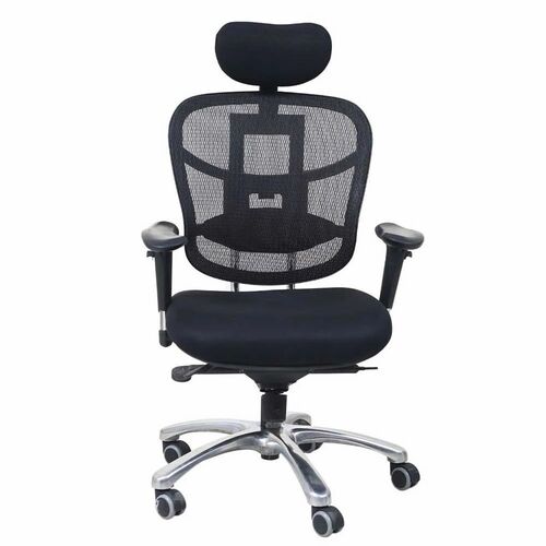 Coal Black Mesh Office Chair - Standard Size, Black | Durable, Easy To Clean, Eco-Friendly
