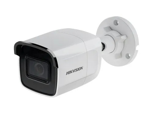 Hikvision Bullet Camera - Application: Cinema Theater