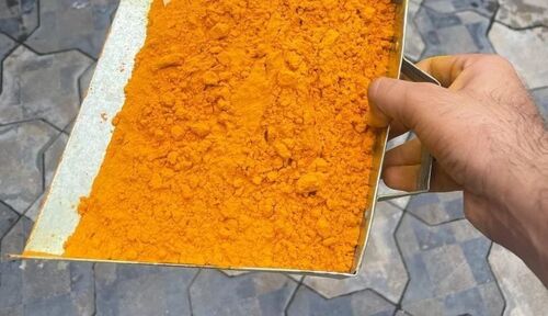 Salem Turmeric Powder