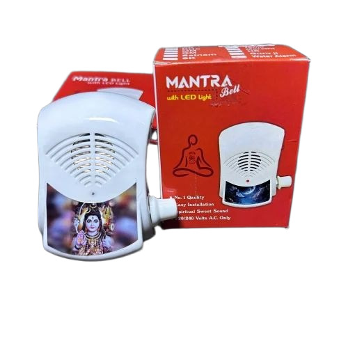 Electronic Mantra Door Bells - Plastic, White, Battery Operated | Easy Maintenance, Elegant Look, Easy to Install