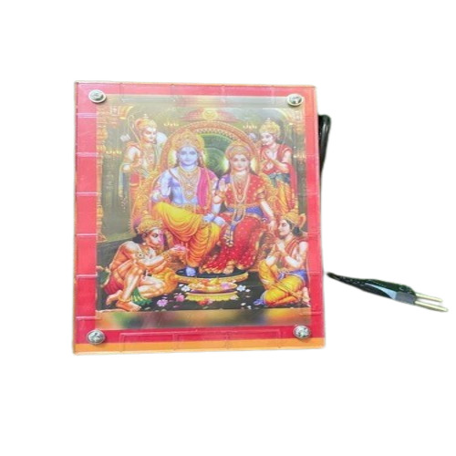 Gayatri Mantra Chanting Box