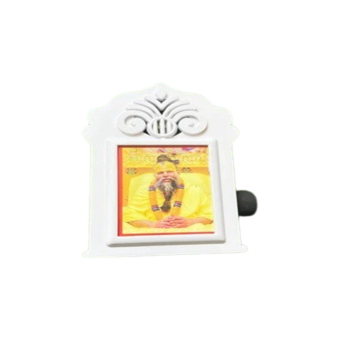 Premanand Maharaj Chanting Box