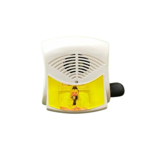 Radha Chanting Mini Mantra Box - Plastic, Rectangular, White | Easy To Install, Moisture Proof, Scratch Resistant, Durable Sound