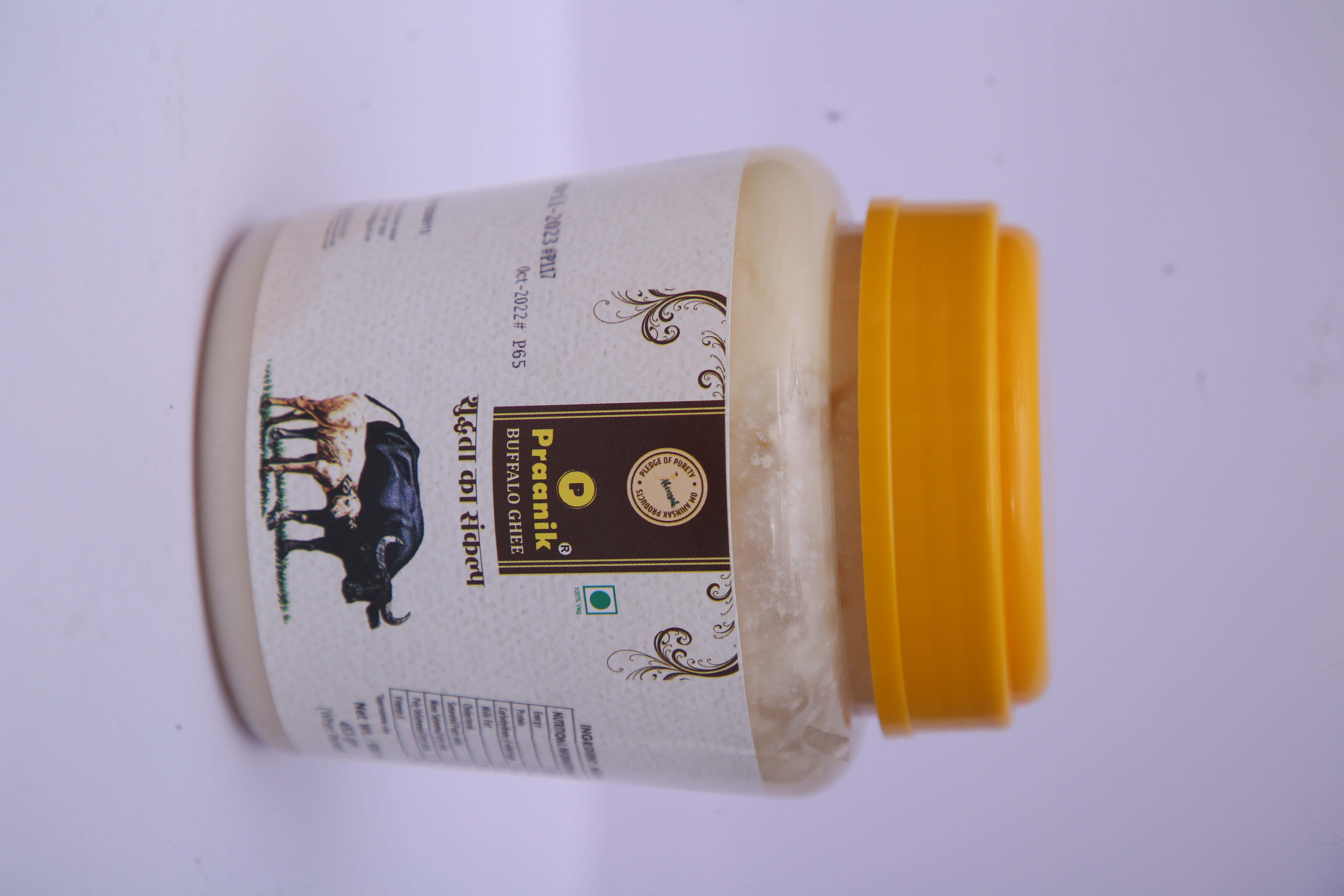 1 Ltr Buffalo Ghee - Age Group: Baby