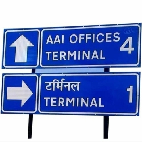 Acp Reflective Sign Board - Standard Size Blue, Eco Friendly | Long Lasting, Stylist