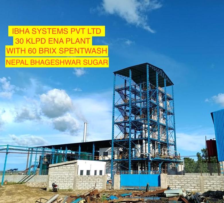 Extra Neutral Alcohol (ENA) Plant