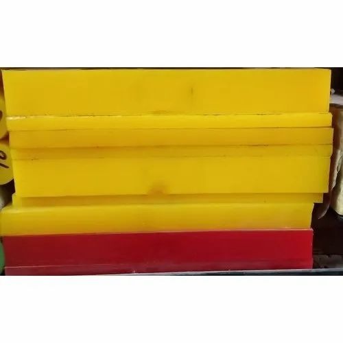 Hard Polyurethane Sheet