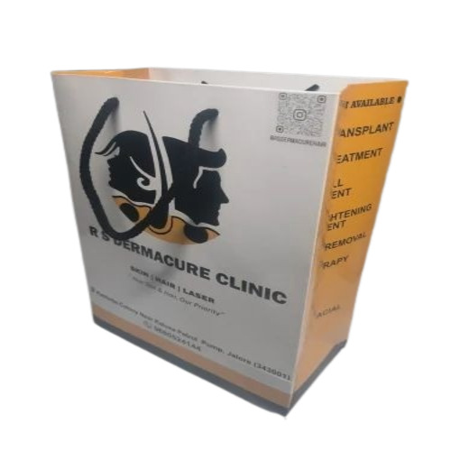 Custom Printed Bags - Paperboard 8x10x4 Inch White Rope Handle | Disposable Moisture Proof 5 Kg Load Capacity