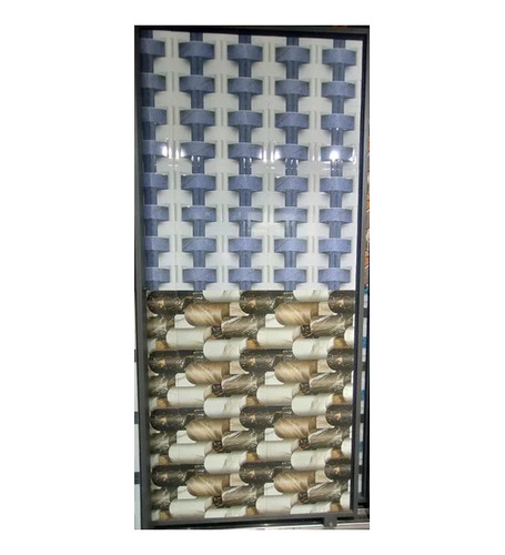 Glossy Printed Vitrified Wall Tile
