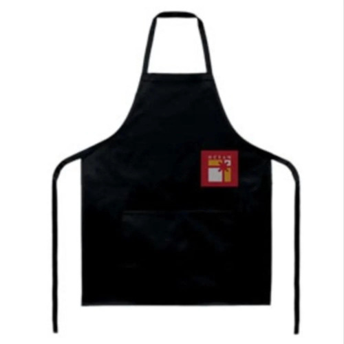 Promotional Kitchen Aprons