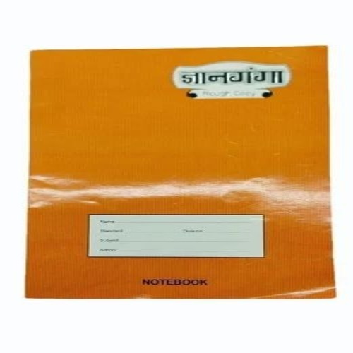 Student Jumbo Notebook