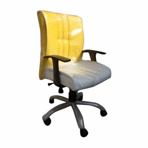 Yellow Office Chair
