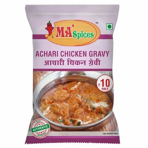 Achari Chicken Gravy Masala Powder