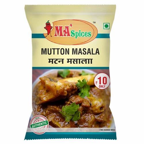 Mutton Masala Powder - Grade: Food  Grade