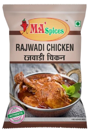 Rajwadi Chicken Masala Powder