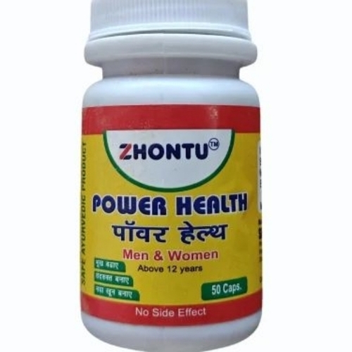 Ayurvedic Power Health Capsule