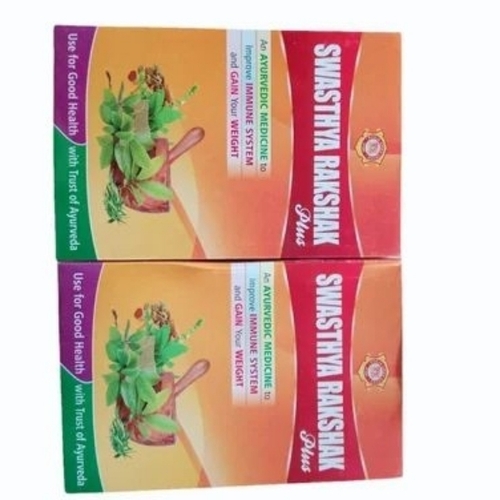 Ayurvedic Swasthya Rakshak Plus