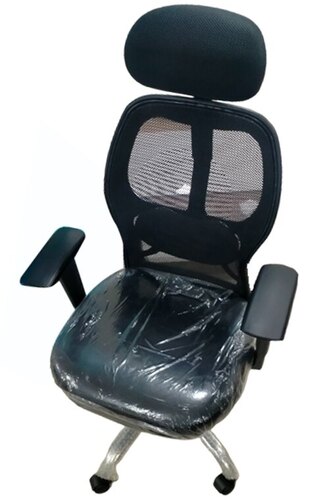 Black Comfortable Executive Office Chair