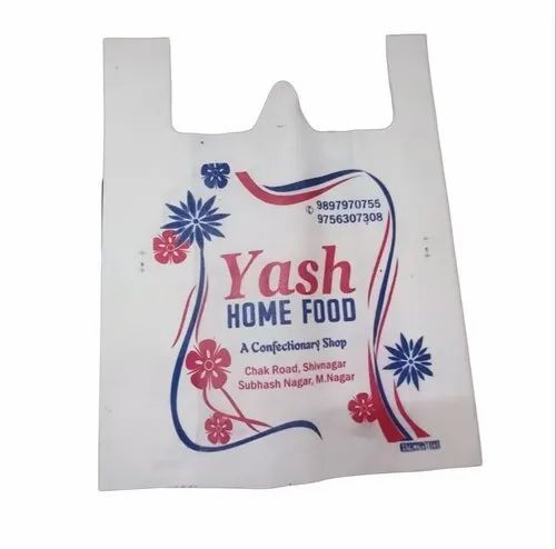 1kg Non Woven W Cut Bag - Non Woven, 12x14 Inch, White | Biodegradable, Moisture Proof, Recyclable, Hand Length Handle