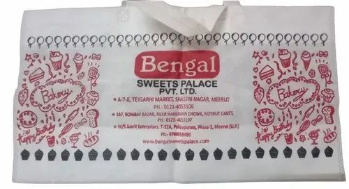 Printed Non Woven Shopping Bag