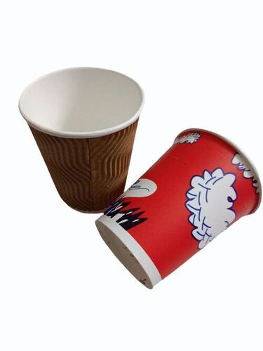 300ml Printed Disposable Paper Cup