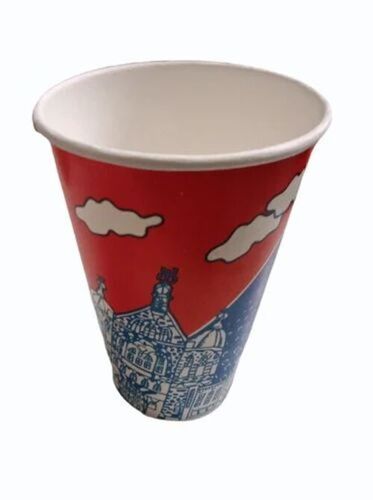 450ml Printed Disposable Paper Cup