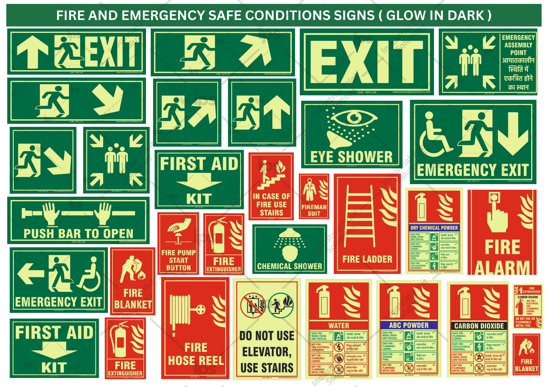 Glow In Dark Exit Signs - Application: Factories