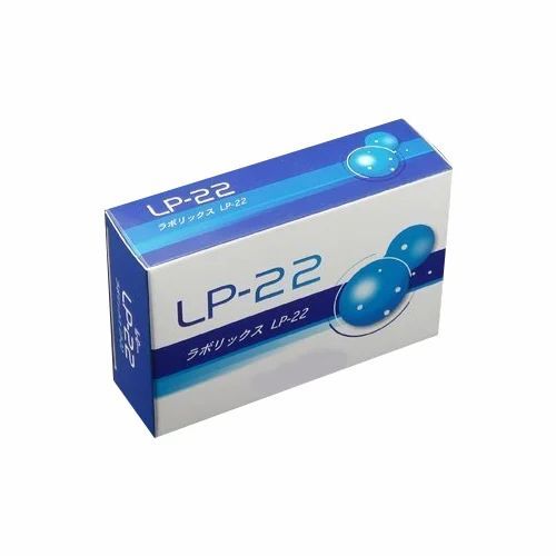 Medicine Packaging Boxes